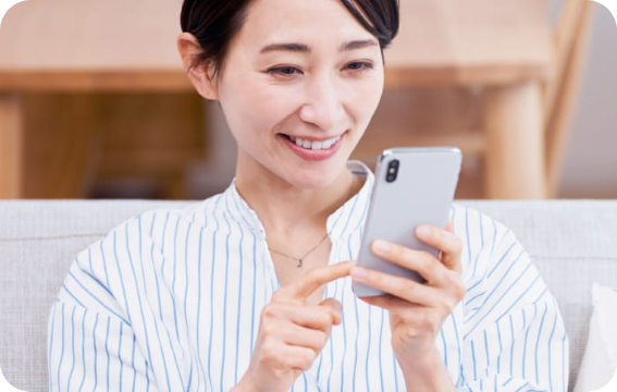 精密検査